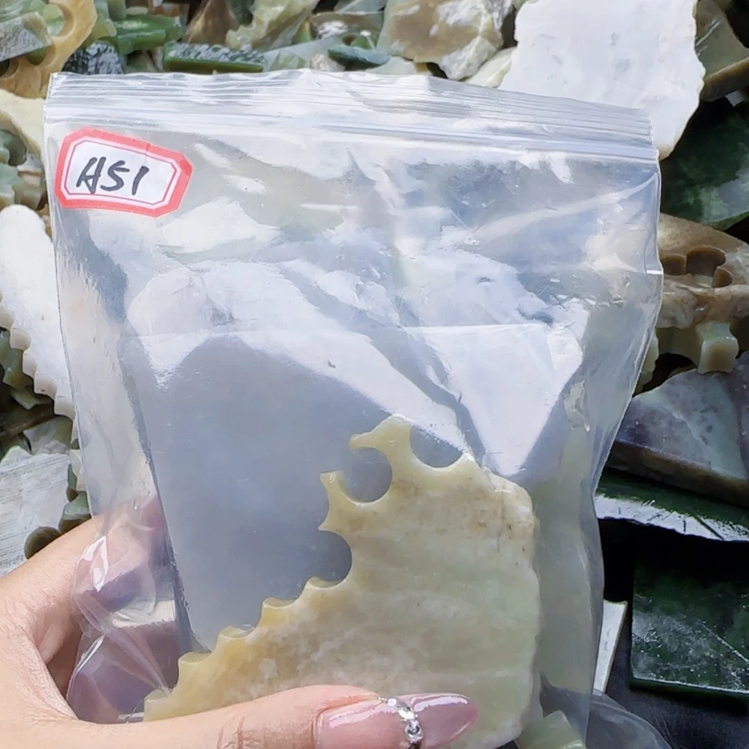 ᝰ***哥未镶嵌和田玉珠宝半成品