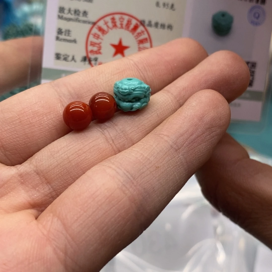 【闪购商品】南红玛瑙543未镶嵌南