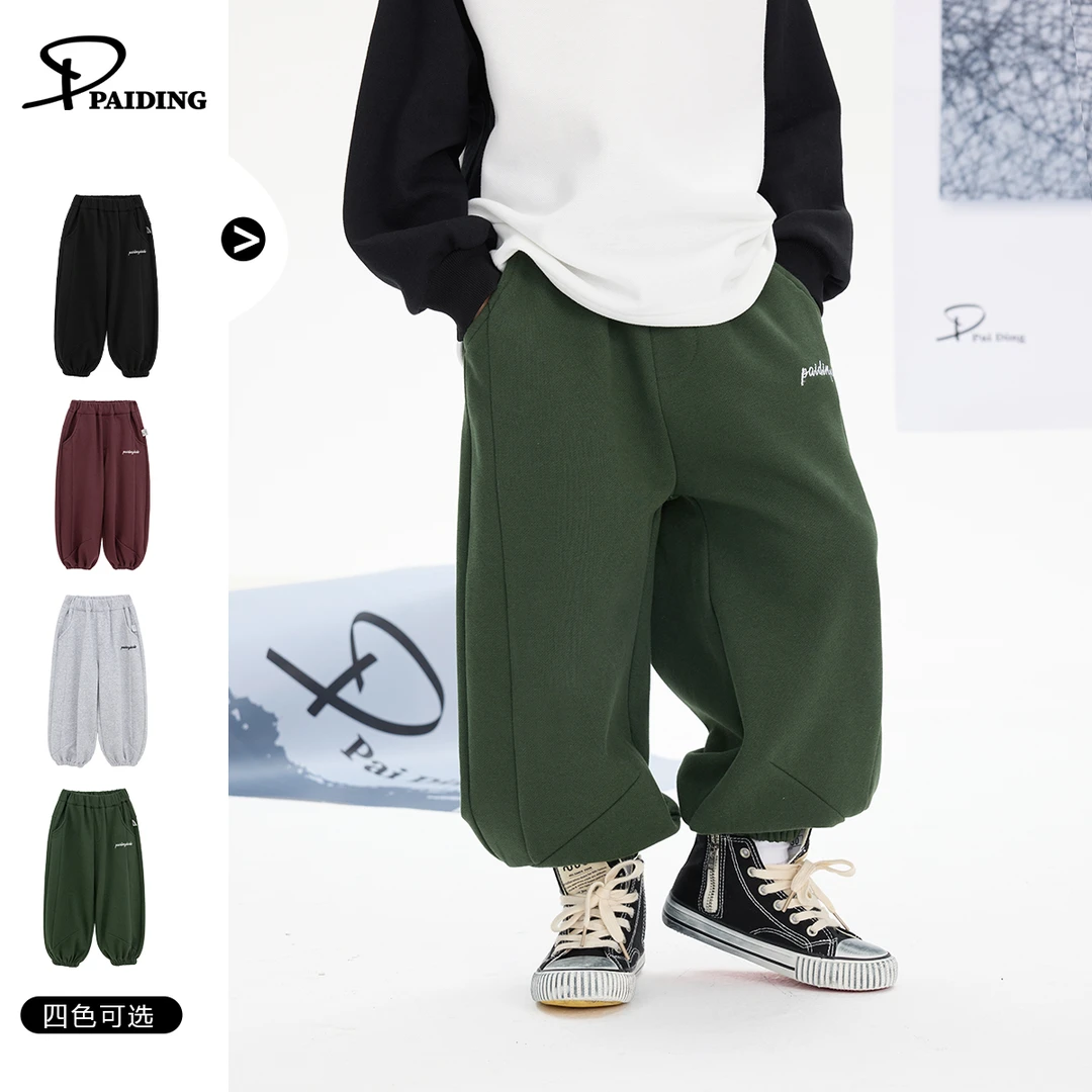 春秋装儿童韩版中大童侧边字母时尚休闲束脚卫裤WPH1032-WPP