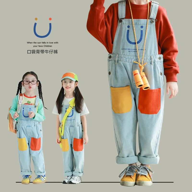 utouto大耳象女童撞色口袋背带牛仔裤2025春季新款儿童2303232