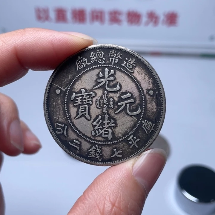 琉璃手工艺品拍拍拍拍拍拍拍拍拍拍拍