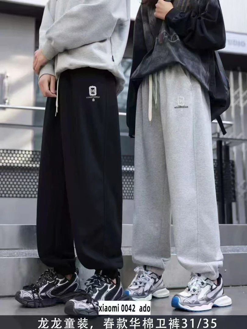 060春款青少年大童卫裤