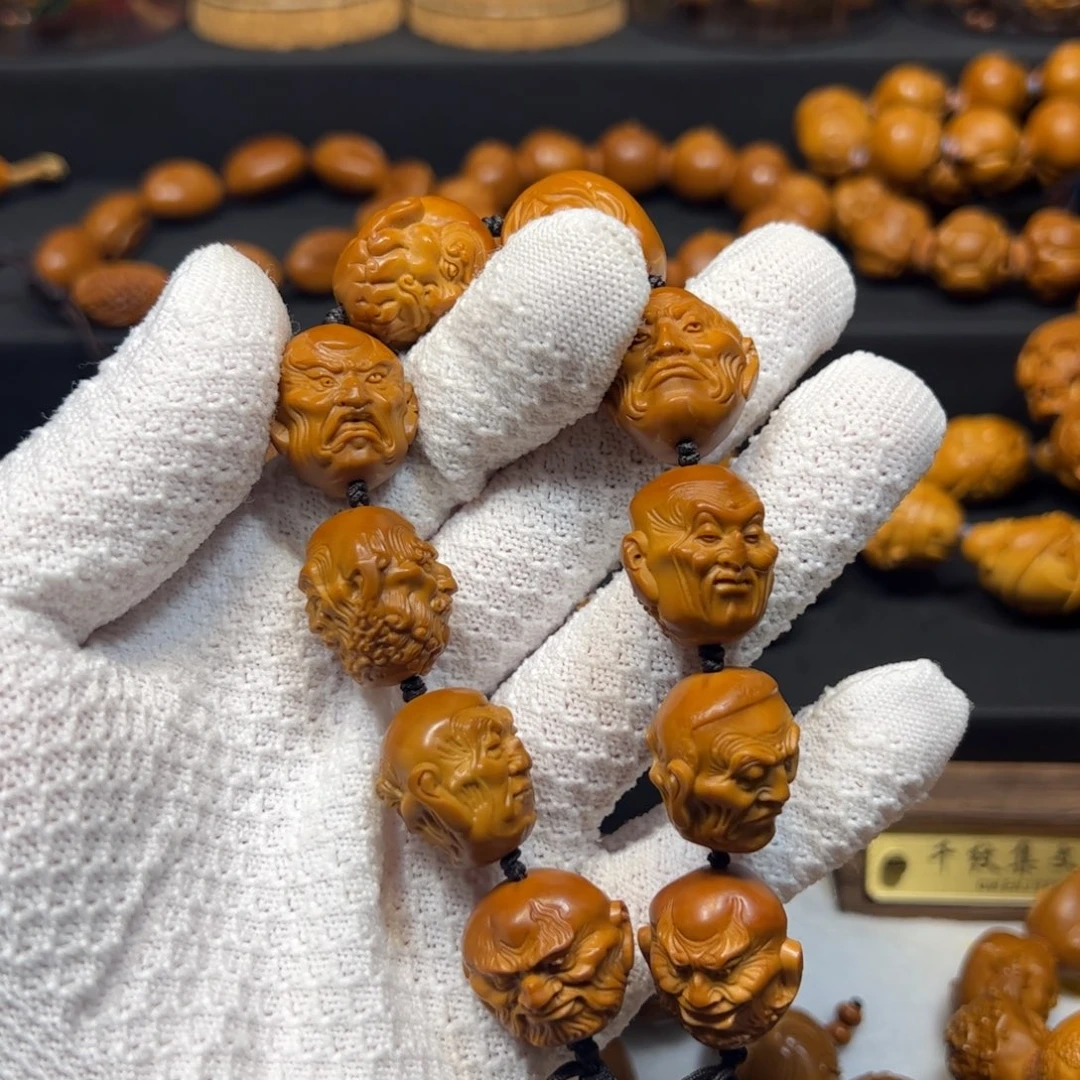 手串/手链橄榄核2.0子山十八罗汉