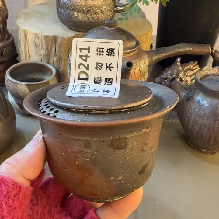 粗砂茶壶柴烧福利新品多多