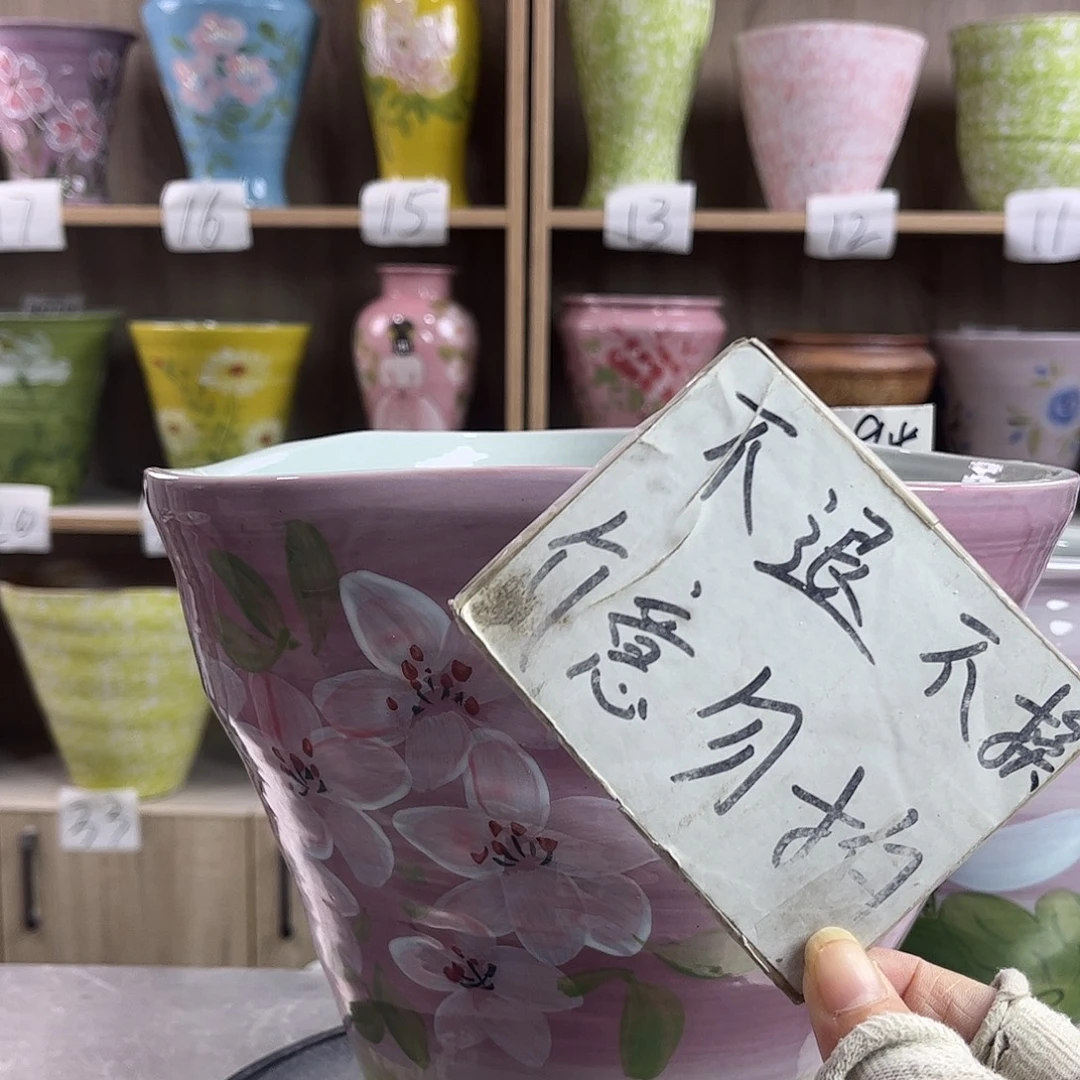 景德镇陶瓷花盆花盆