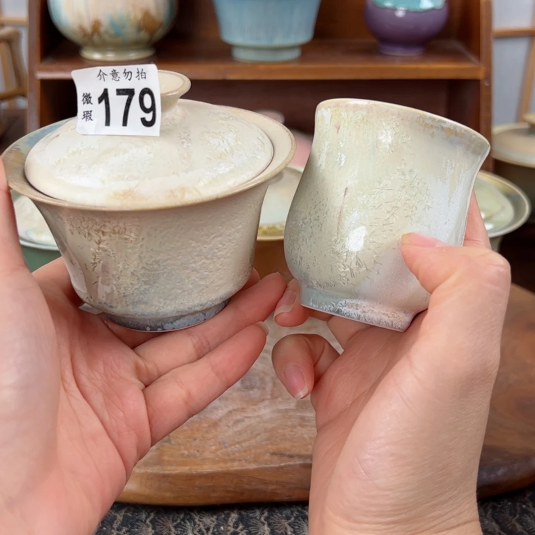 【闪购商品】L***e179微瑕特价福利不退换/1111111