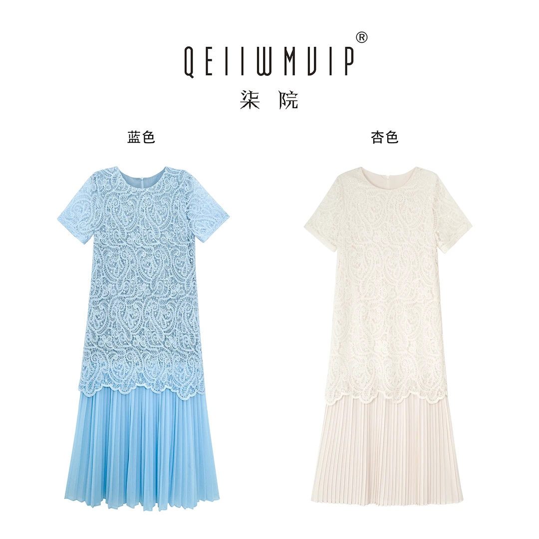 QEIIWMVIP/柒院夏季蕾丝拼接气质圆领设计感显瘦连衣裙8825