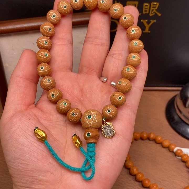 手串凤眼菩提尼泊尔