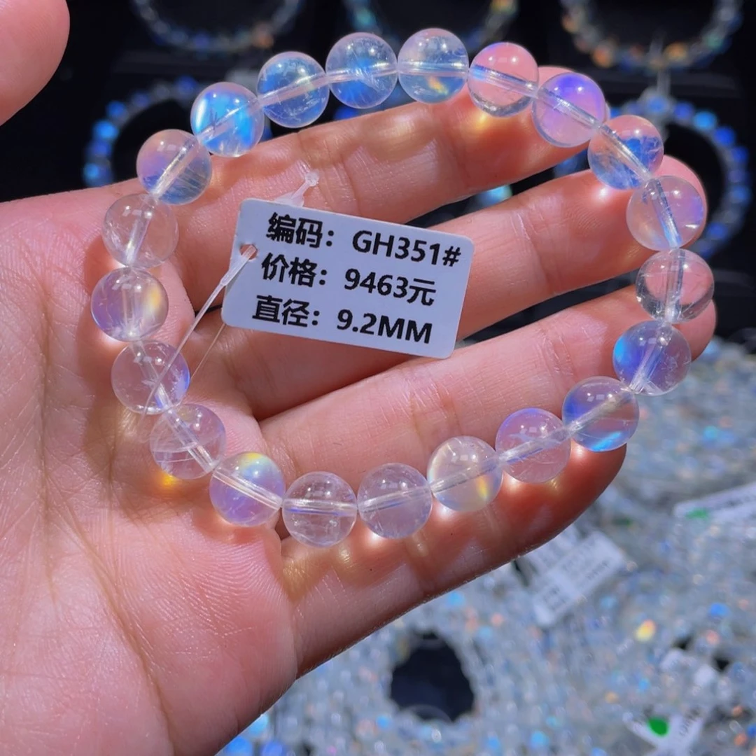 手链未镶嵌月光石GH351# 9.2m m
