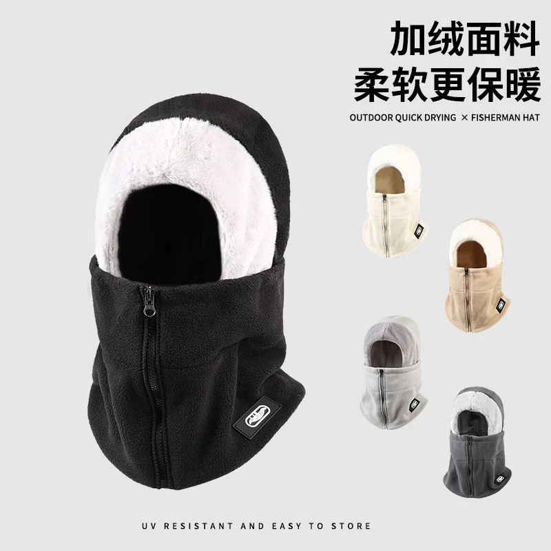 电动车帽子防寒骑行特厚冬天护耳防风面罩户外围脖一体雷锋帽