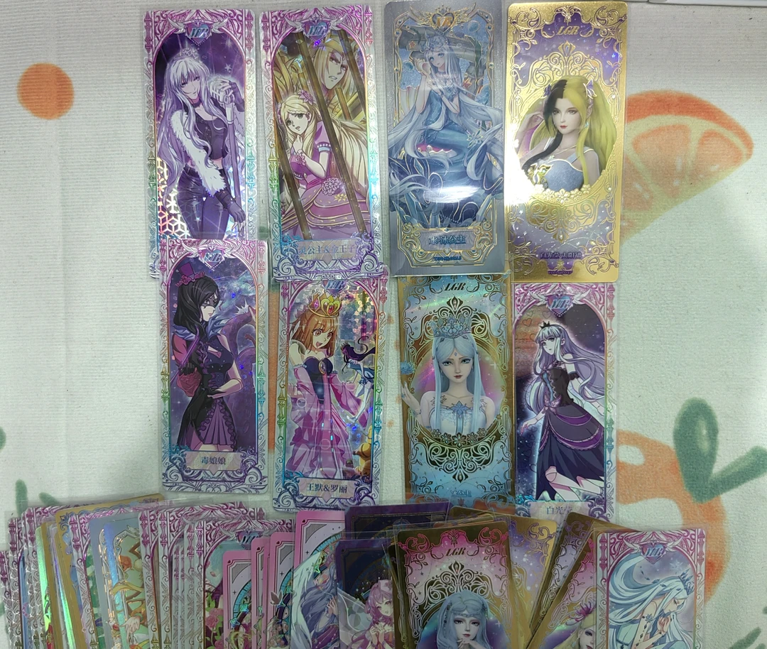 叶罗丽抽抽对对碰无满赠冰公主水默白光莹罗丽lgrmrsp