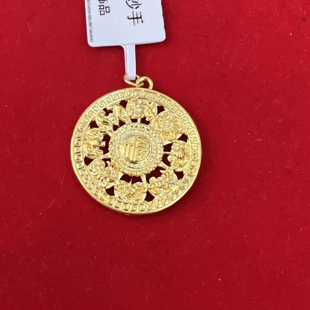 【思思专享】足金999 八宝罗盘 GP 2.23 纳金添福