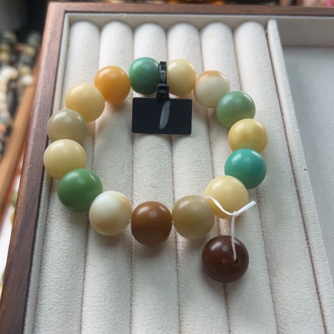 菩提根/象牙果手串卡16苹果干磨全品