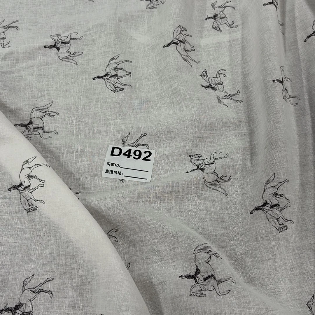 棉D492北高棉麻特价一米