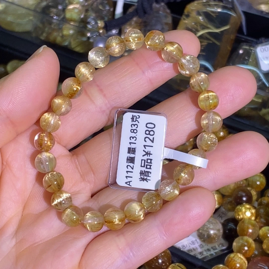 未镶嵌水晶手串a112