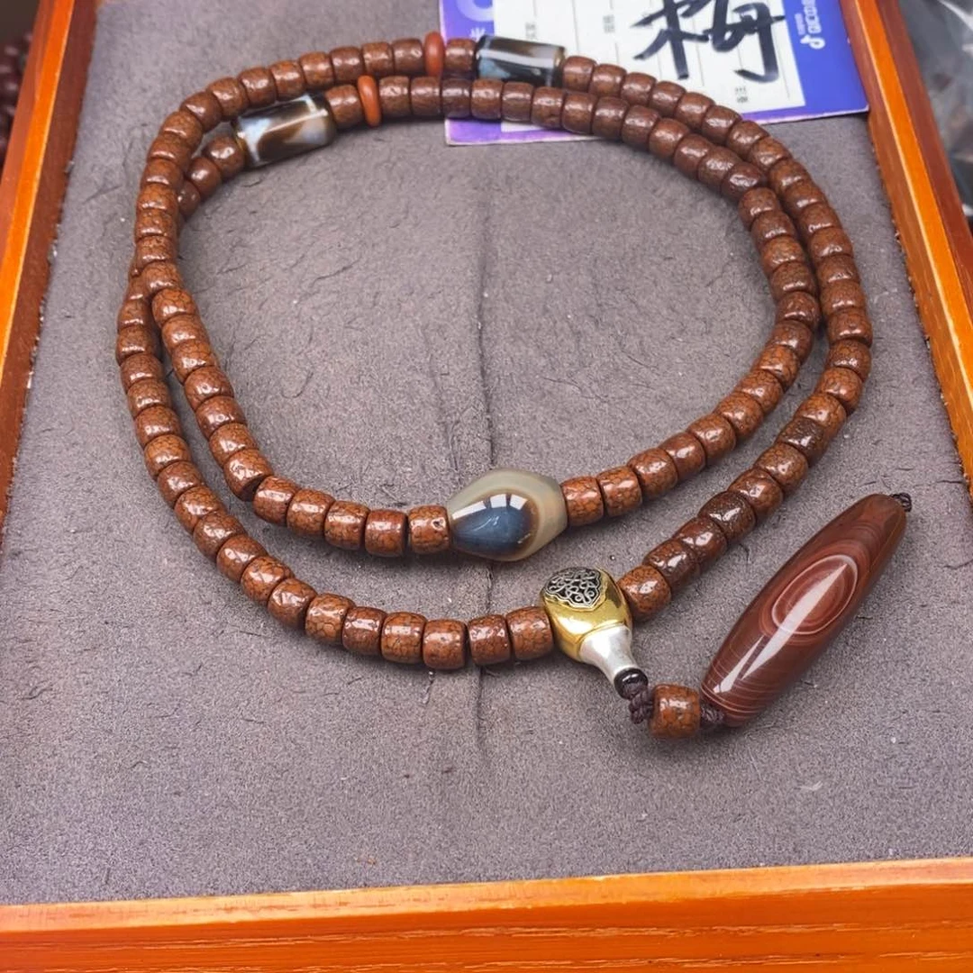 星月菩提吊坠石*星月