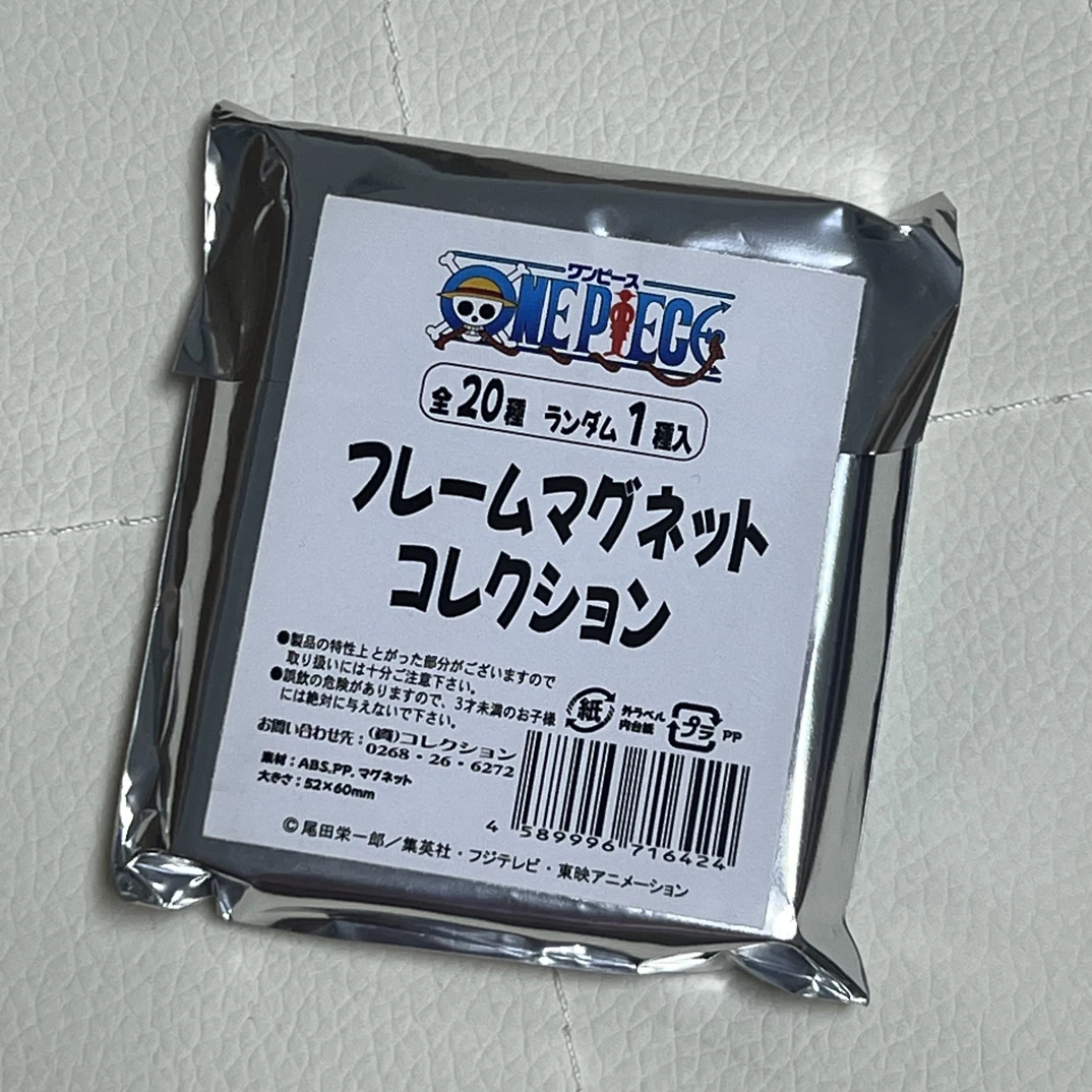 海贼王  路飞战斗名场面冰箱贴 一单包邮