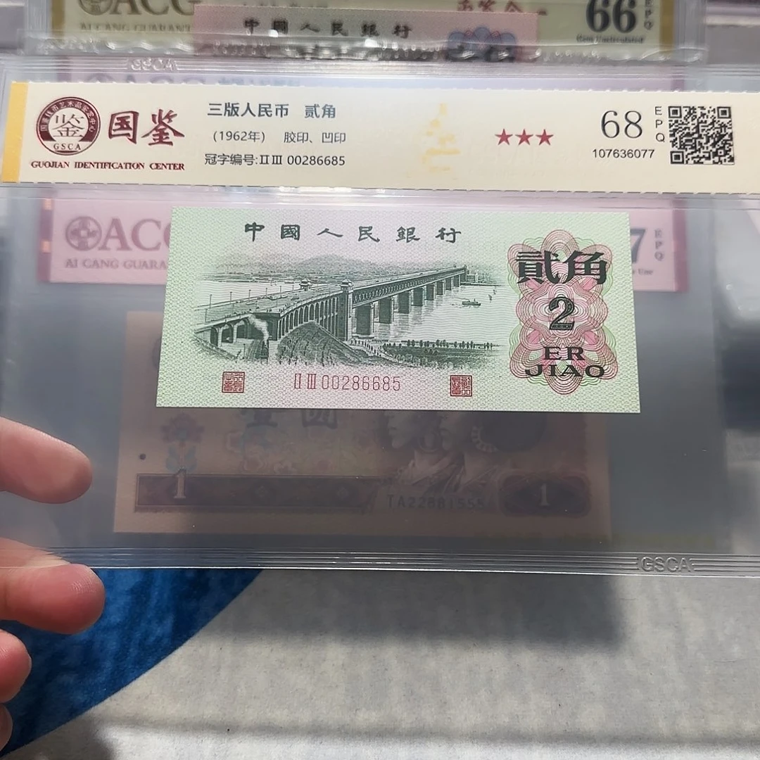 00286685。。。。。如意王