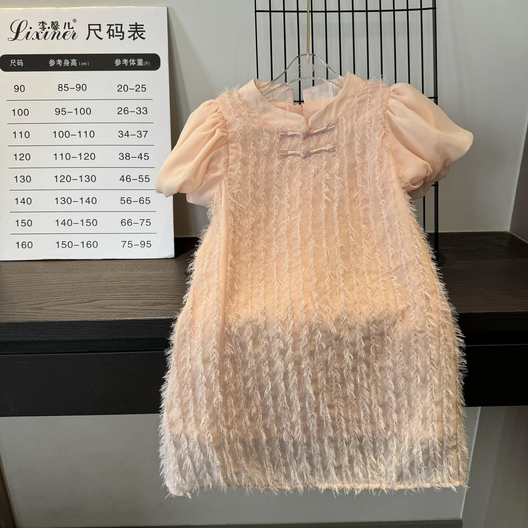 【夏款上新】夏季新中式儿童时尚气质韩版洋气连衣裙夏装裙子童装
