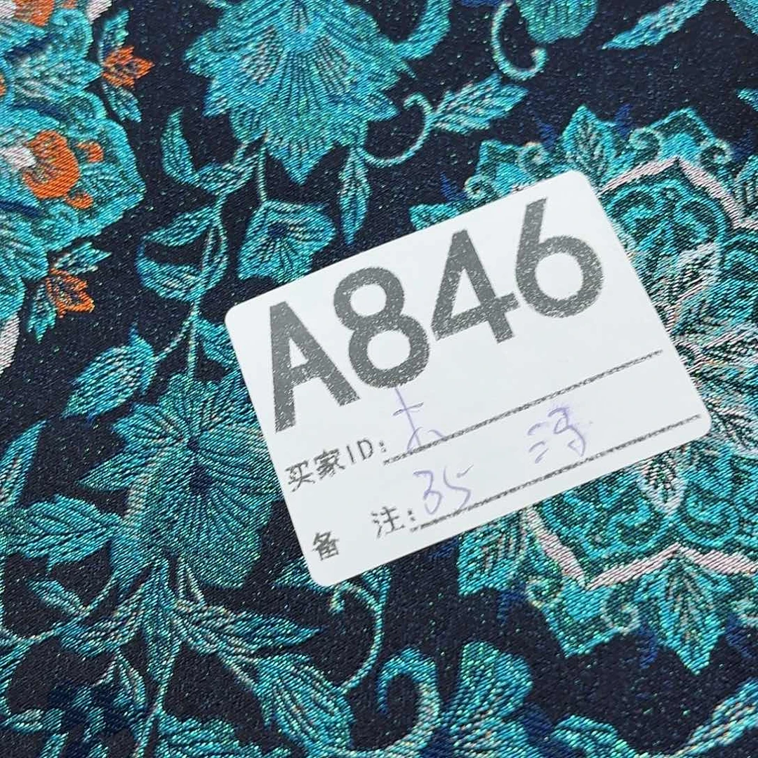 木***家宋锦846@@@&@@@@@@@