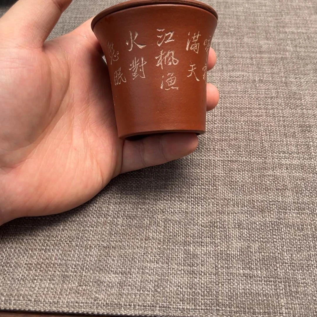 茶壶紫砂潇***生百壶斋！