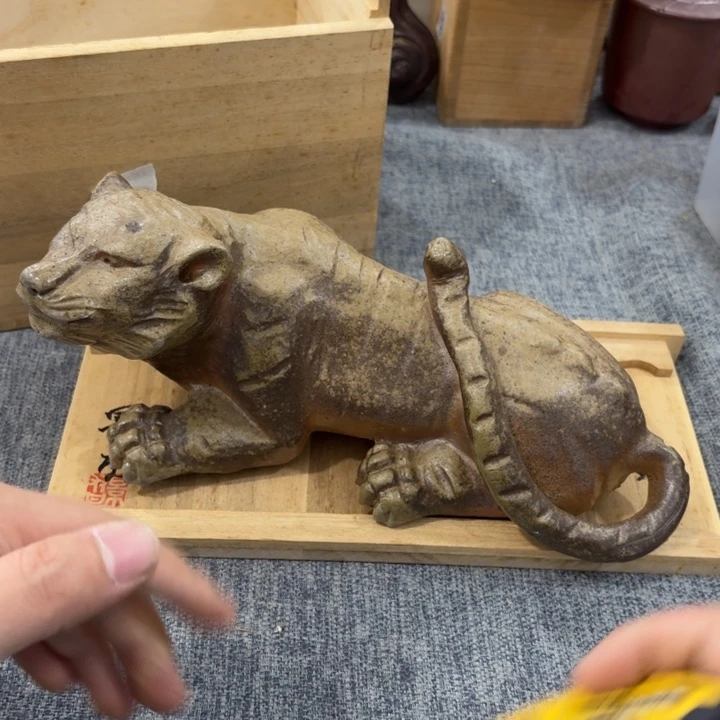 非常美丽漂亮的物品