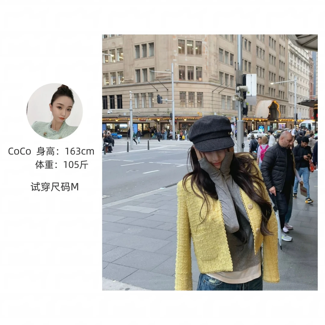 COCO 2025春季气质正肩圆领黄色短款小香风外套女 9011