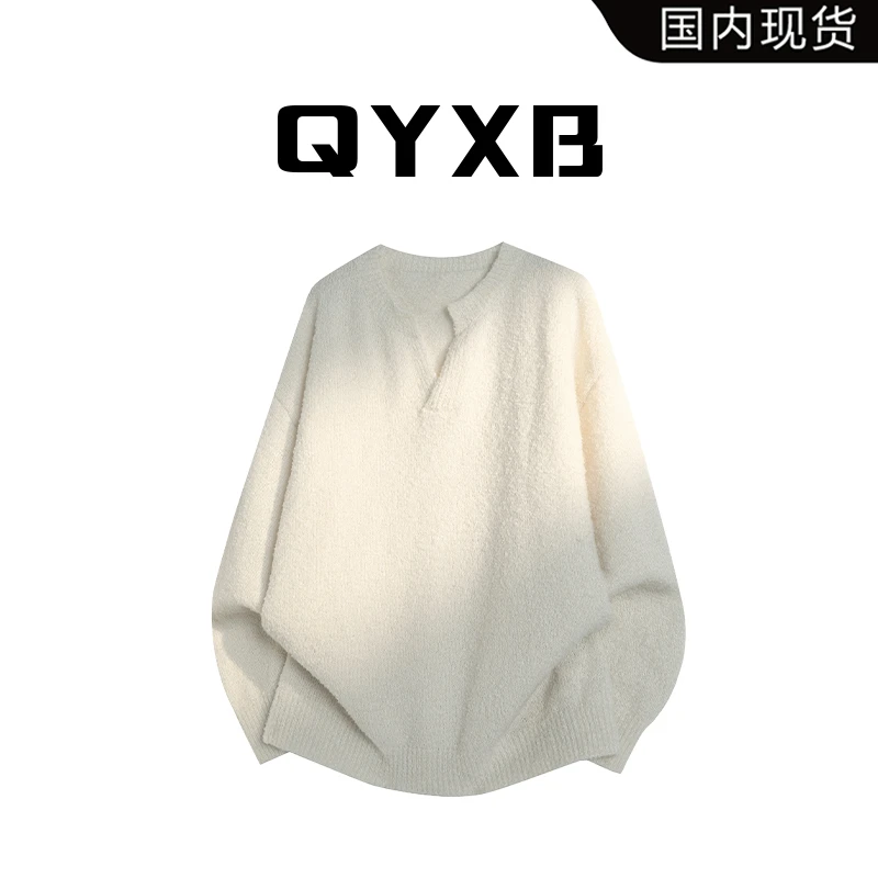 【品牌现货】QYXB春秋季套头V领毛衣男款长袖t恤纯色休闲针织衫男装