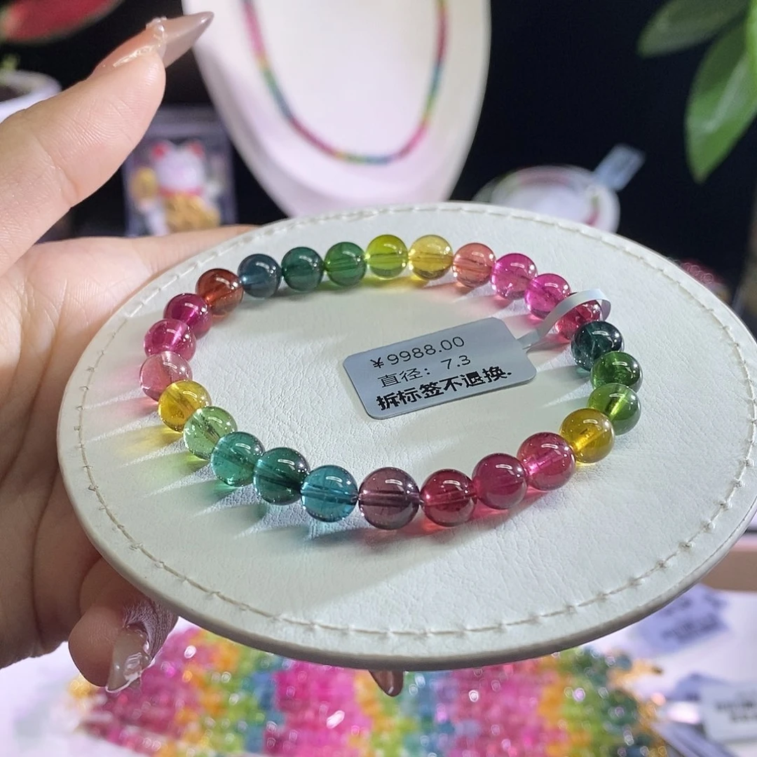 未镶嵌手链碧玺色标