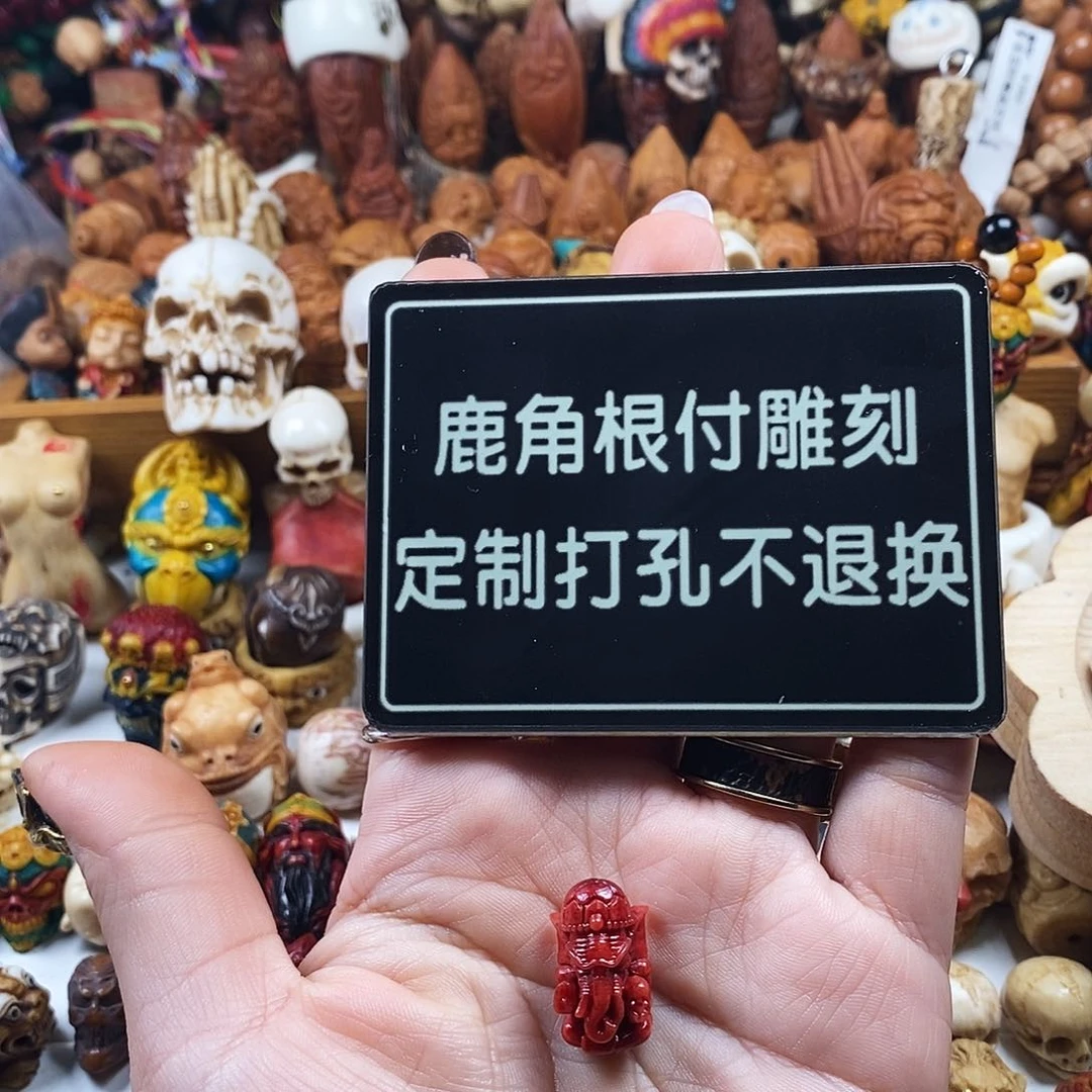 橄榄核吊坠浅**白天地孔啊啊