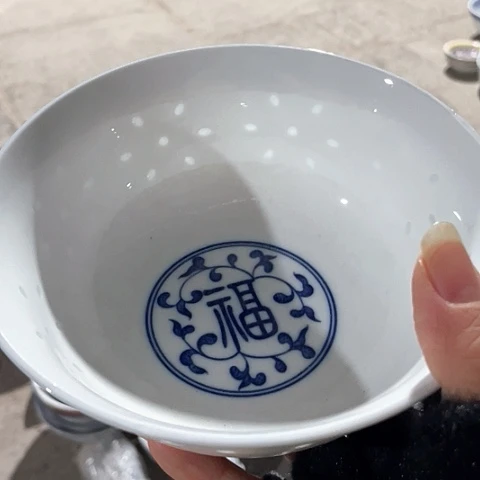 陶摆件景德镇高温陶瓷15.5