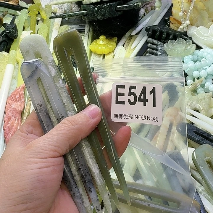 李***佳蛇纹石玉合金发饰