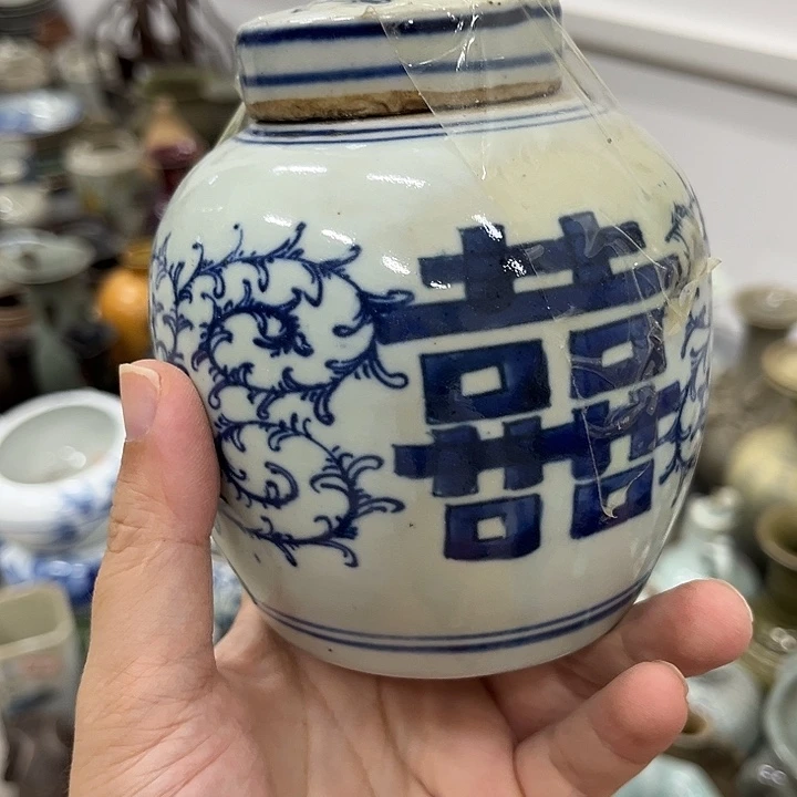 好货靓货漂亮好货