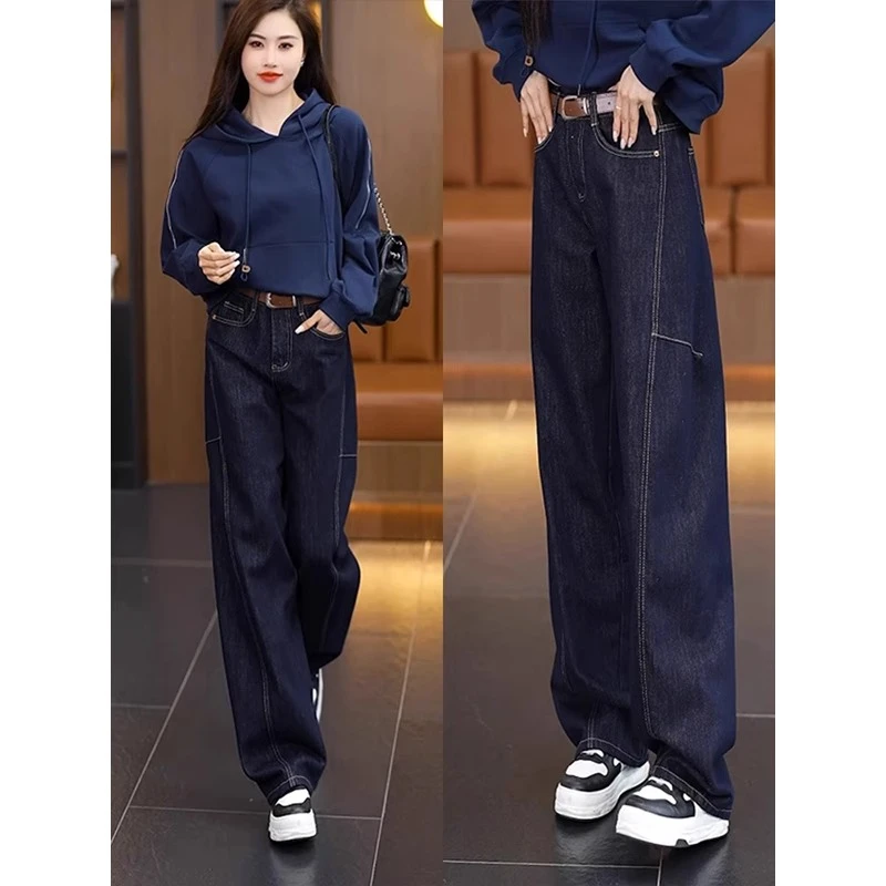 2025春季新款高腰弯刀阔腿牛仔裤女大码显瘦宽松时尚拖地直筒裤