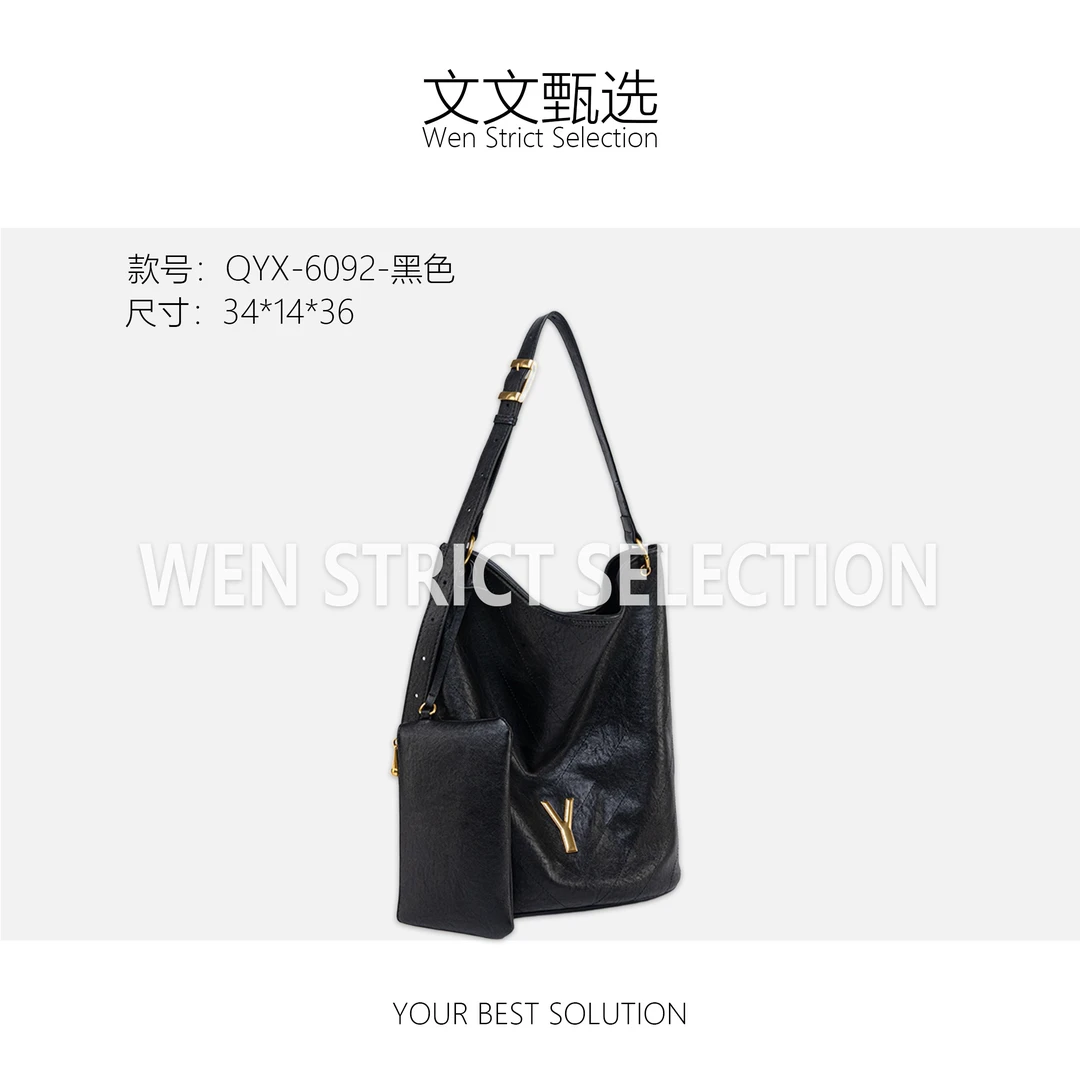 【文文甄选】QYX-6092-黑色-女士简约小众夹层链条包耐脏单肩包