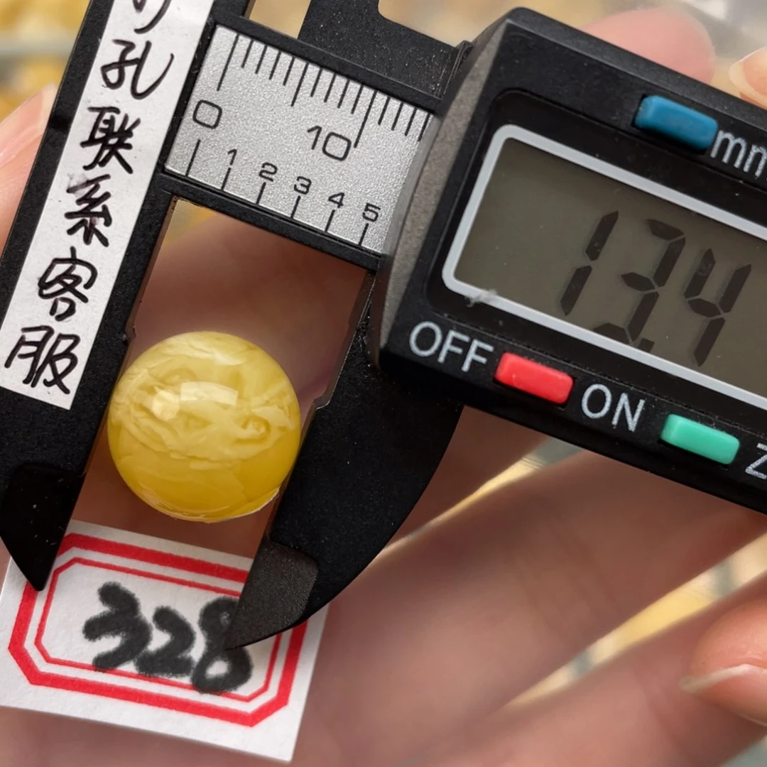 蜜蜡裸石未镶嵌最***字蜜蜡