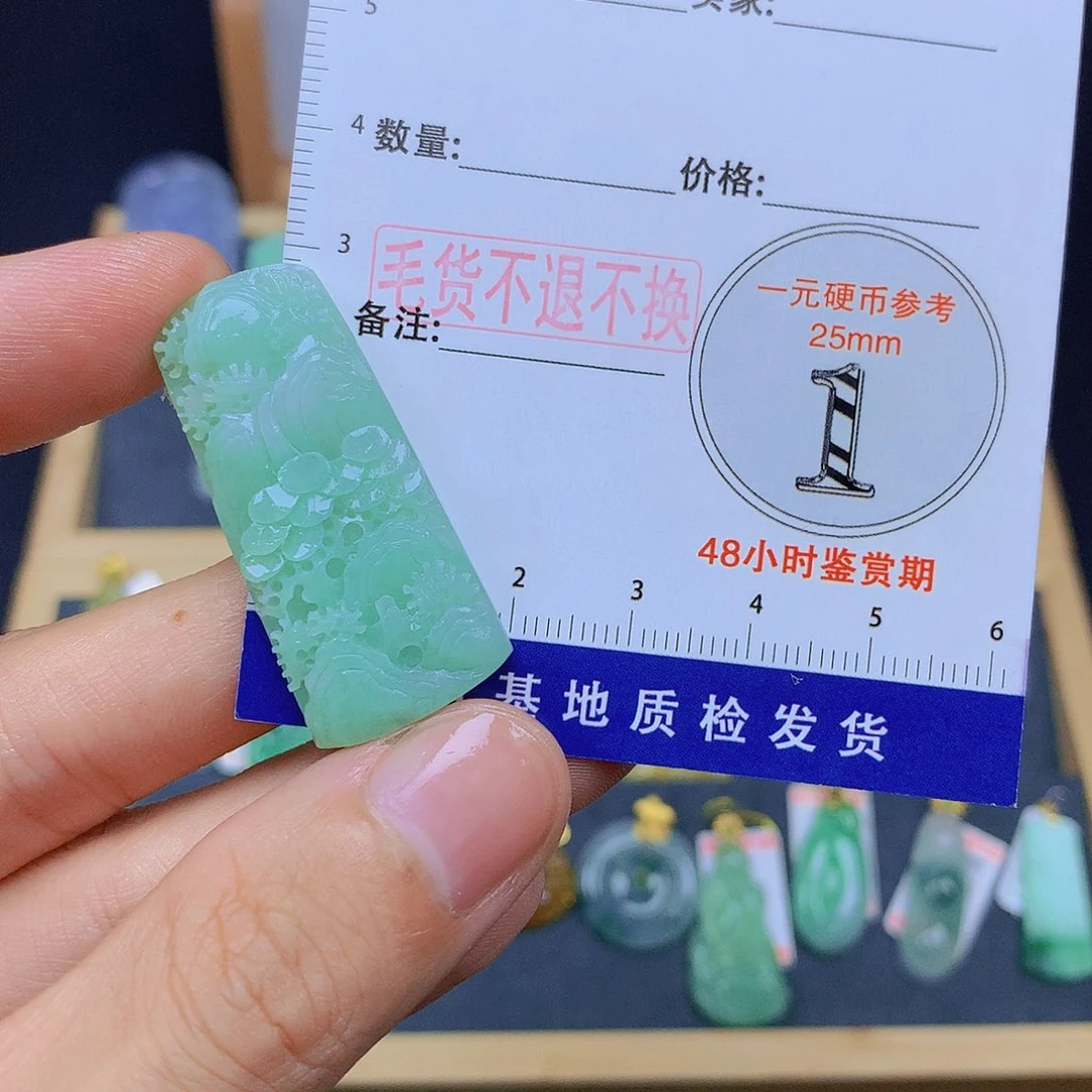 翡翠未镶嵌颈饰翡翠
