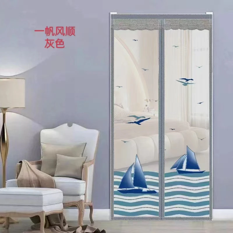 绱竹雅防蚊门帘纱帘自粘家用网沙夏季磁性蚊帐纱窗免打孔