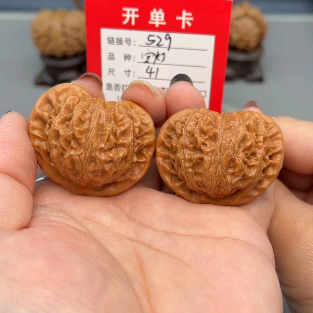 文玩核桃把件文玩核桃