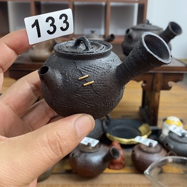 133-90cc哈哈哈哈哈哈哈