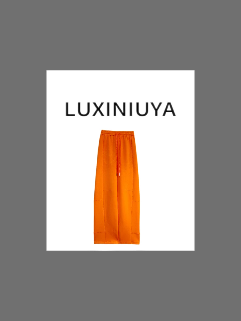 【LUXINIUYA】活力橘 新款丝滑软糯超好穿设计感卫裤#QDK273