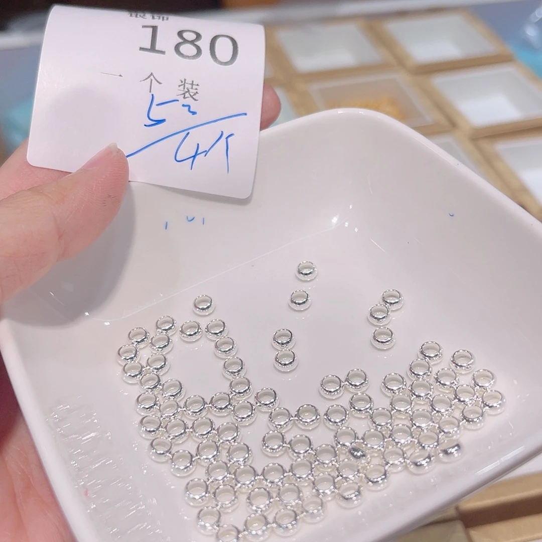 无925银180 。
