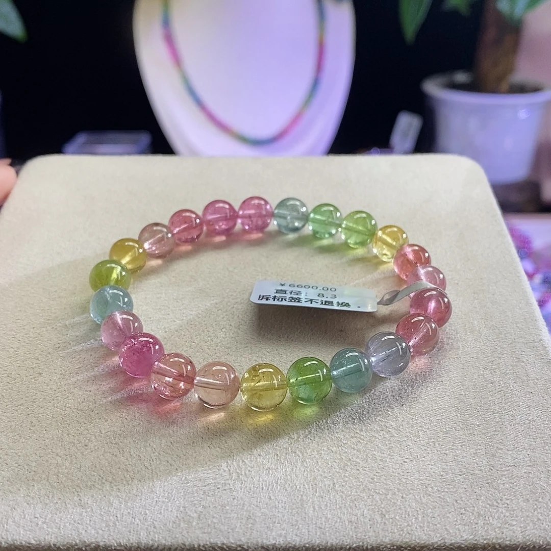 手链未镶嵌碧玺人鱼