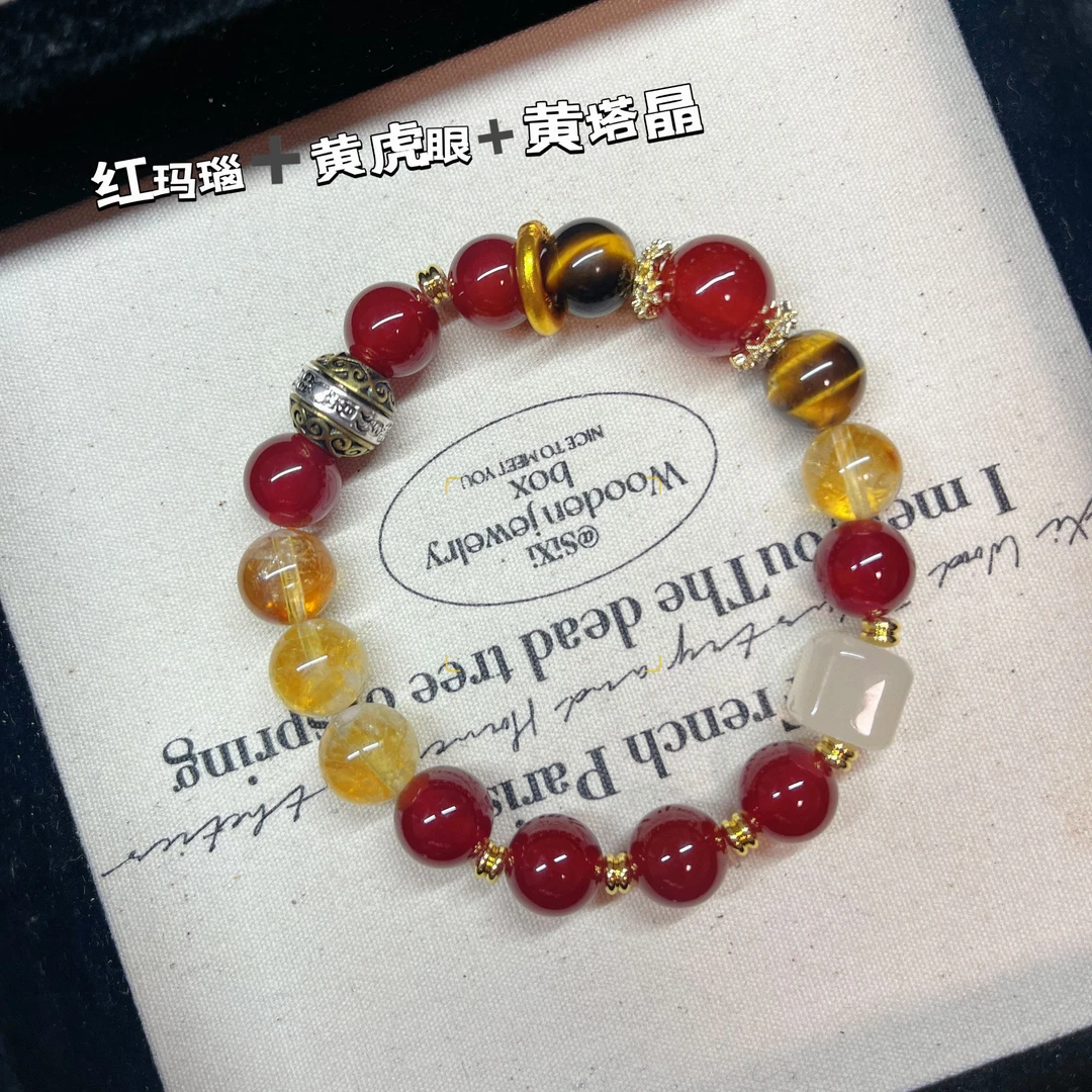【哪吒】2015年新款手串红玛瑙黄虎眼黄塔晶手串百搭红色单圈