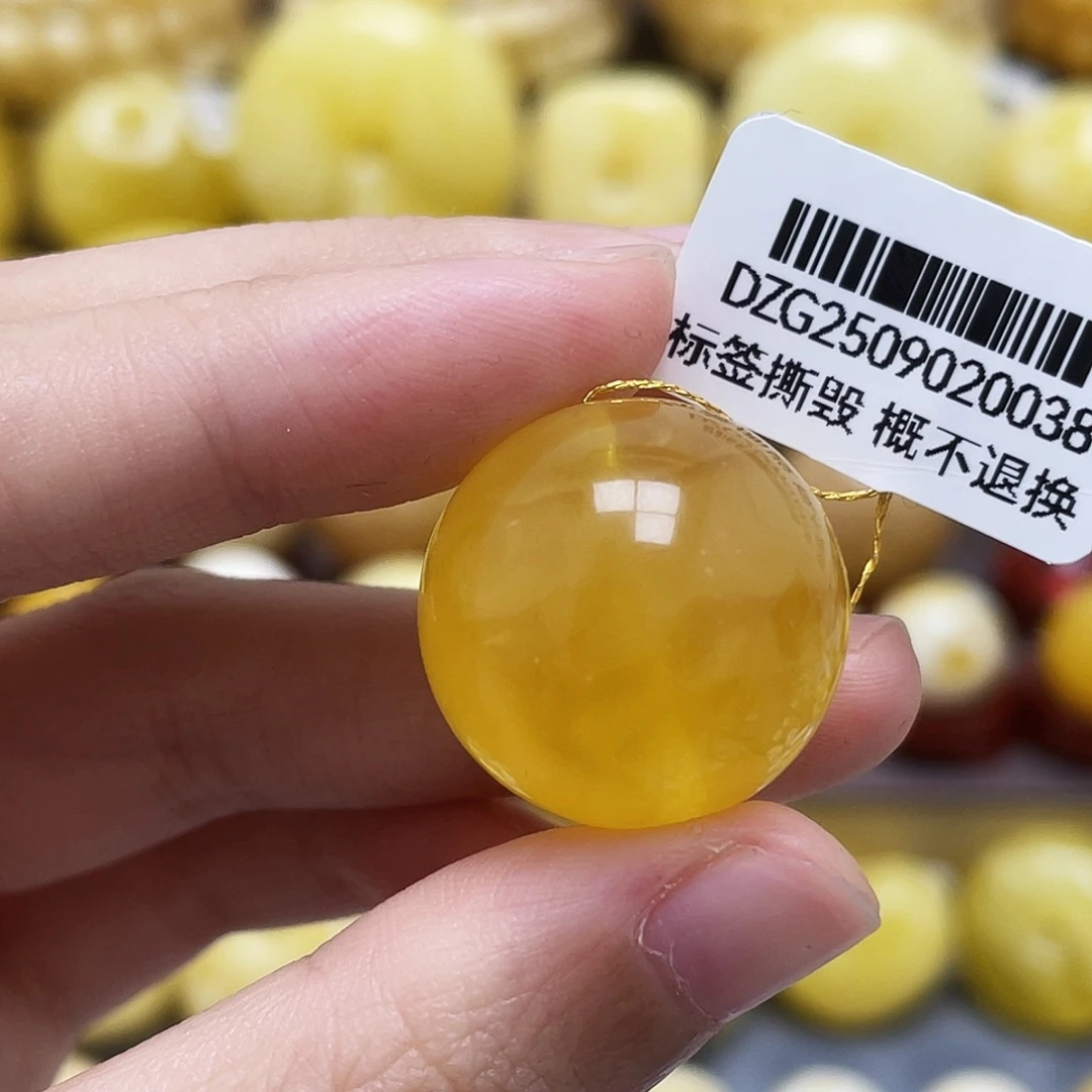裸石琥珀未镶嵌21.1mm满蜜圆珠瑕疵