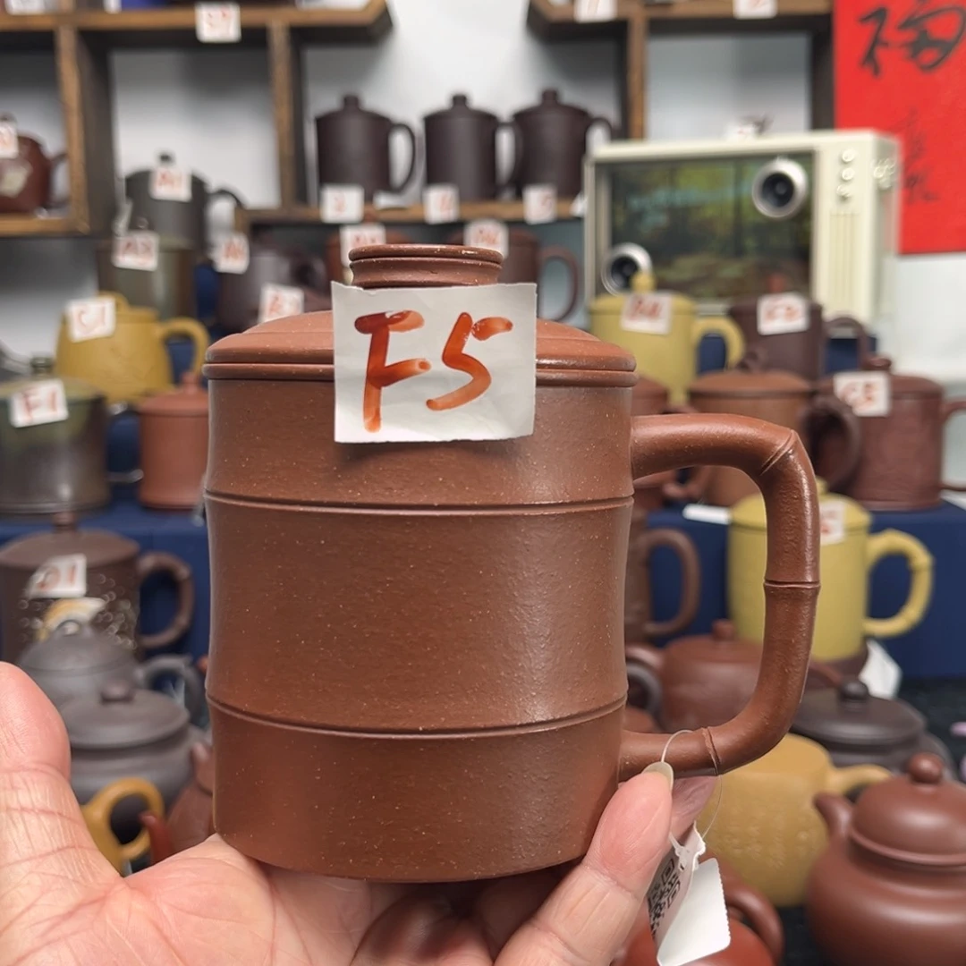 紫砂茶杯紫砂茶杯@@GB00597