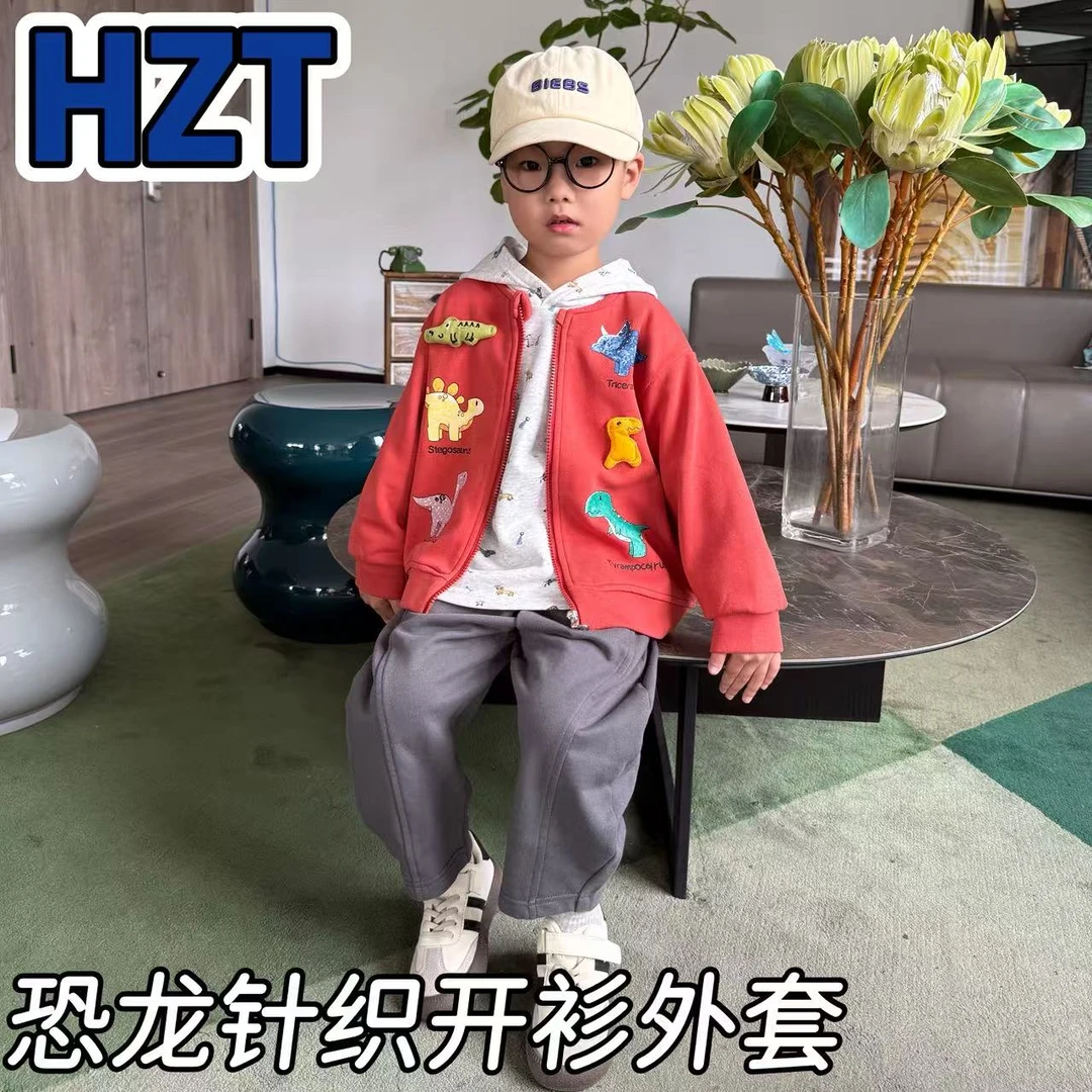 儿童春秋立体恐龙圆领外套H2340