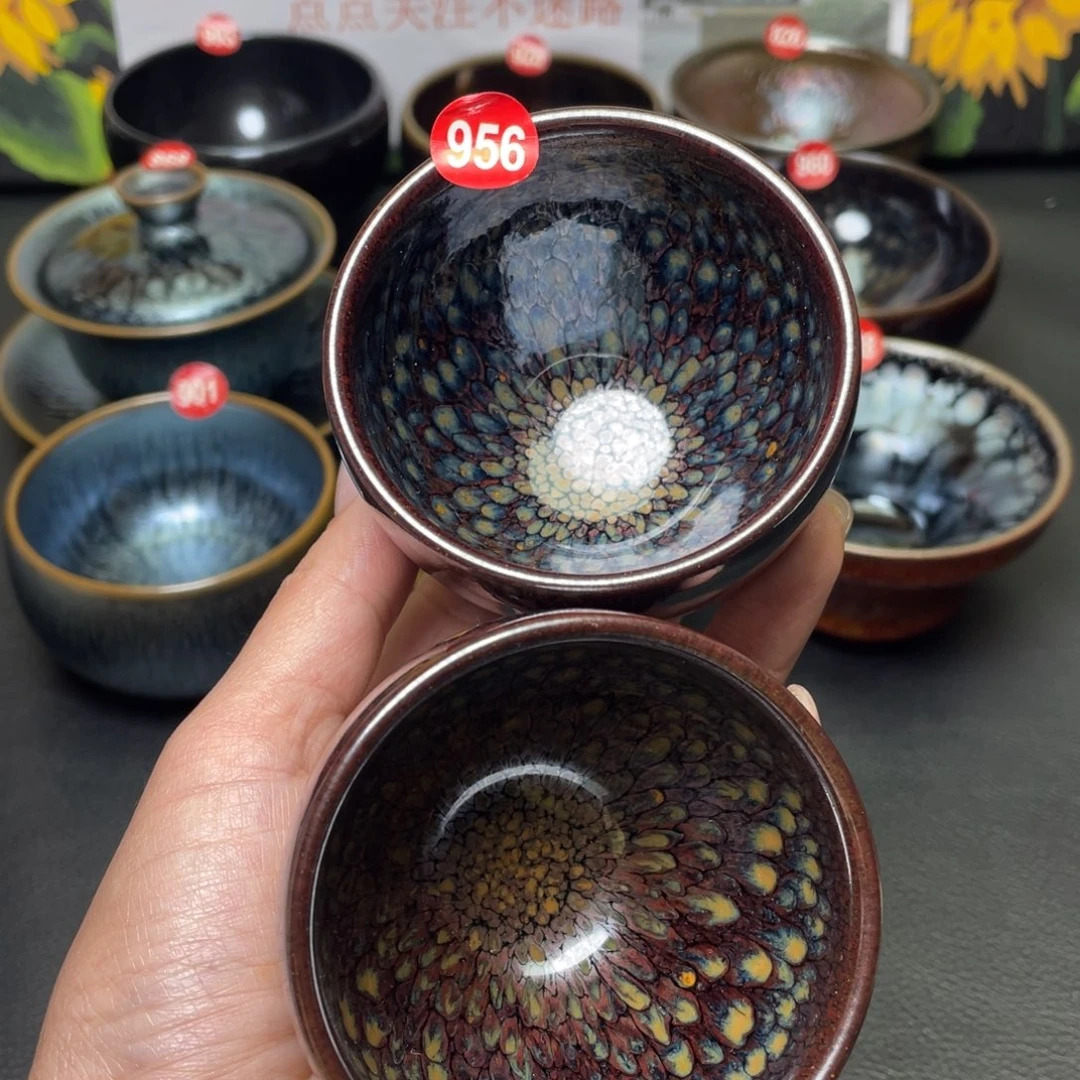 茶盏956 建窑建盏茶盏