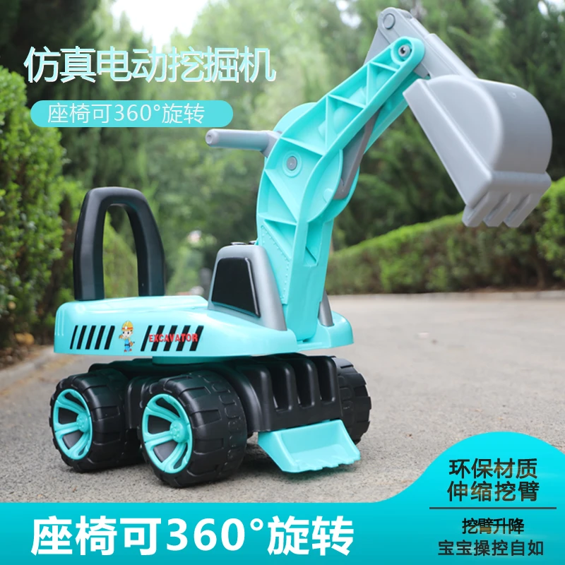 儿童挖掘机网红旋转挖土机工程车音乐灯光宝宝玩具挖机滑行