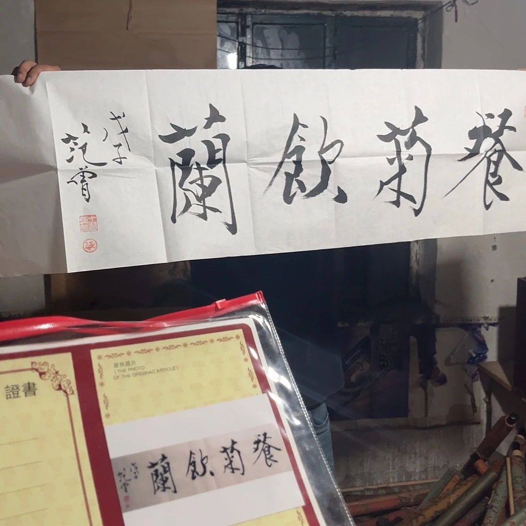 手工艺品琉璃老家的货没有坏的